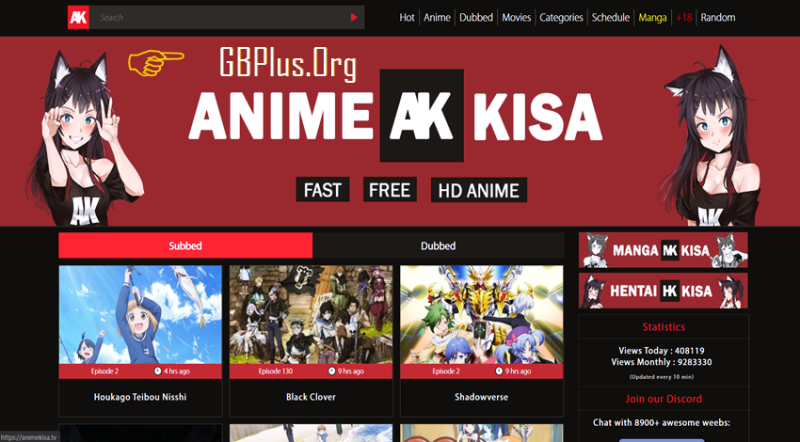 Top 35 Best Animedao Alternatives Sites to Watch Anime Free 2022 - The Tech  Blog